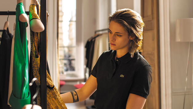 Personal Shopper