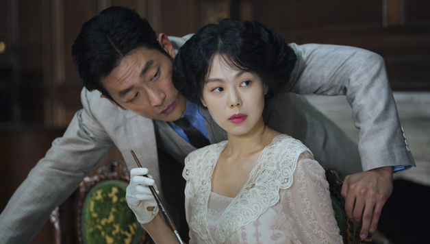 The Handmaiden